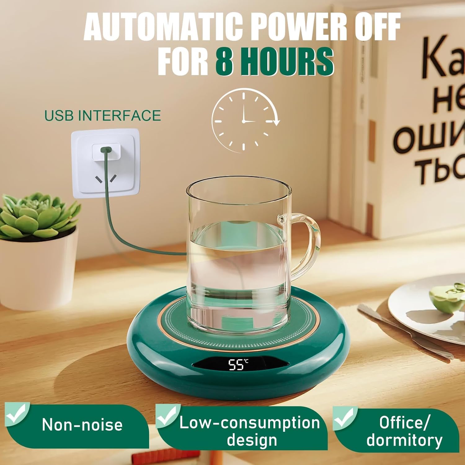 Coffee Mug Warmer, USB Coffee Warmer with 3 Temperature Setting(45-75℃) Smart Touch Cup Warmer for Desk Electric Beverage Mug Warmer 8H Auto Shut off for Tea Milk Candle Warmer Office Home
